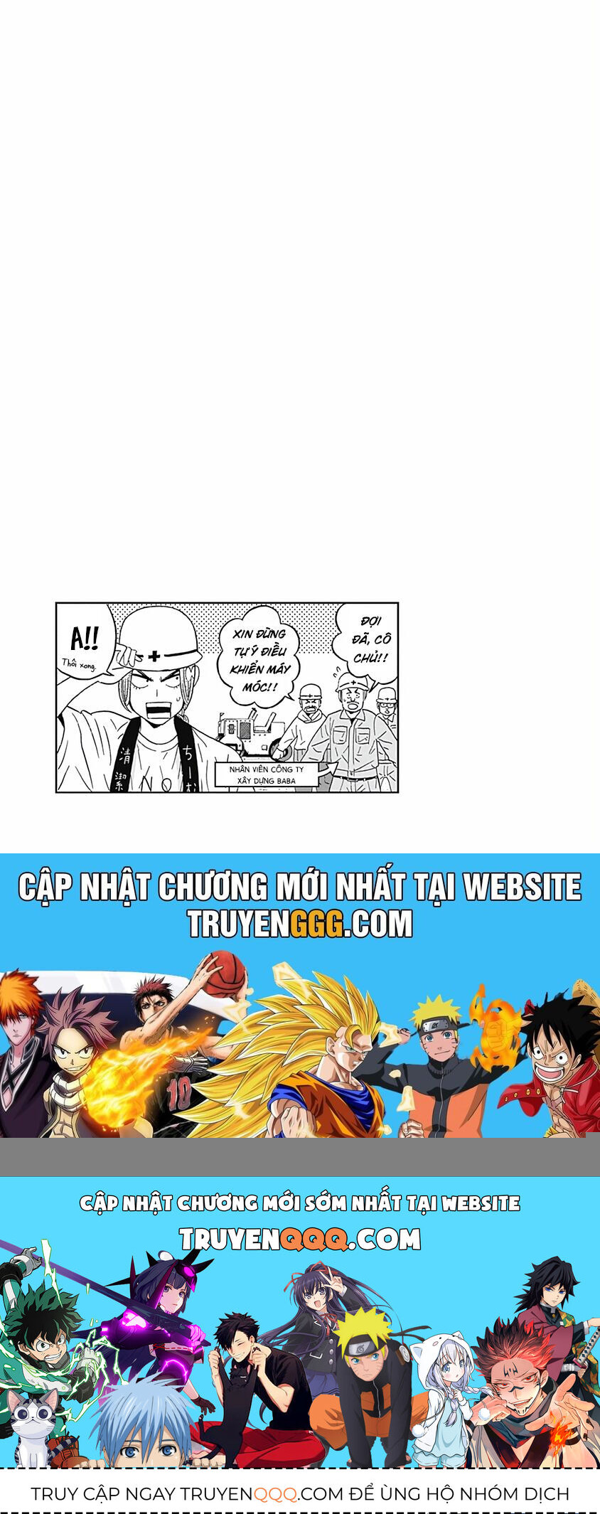 Chàng Trai Sạch Sẽ! Aoyama-Kun - Chapter 23 - Page 23