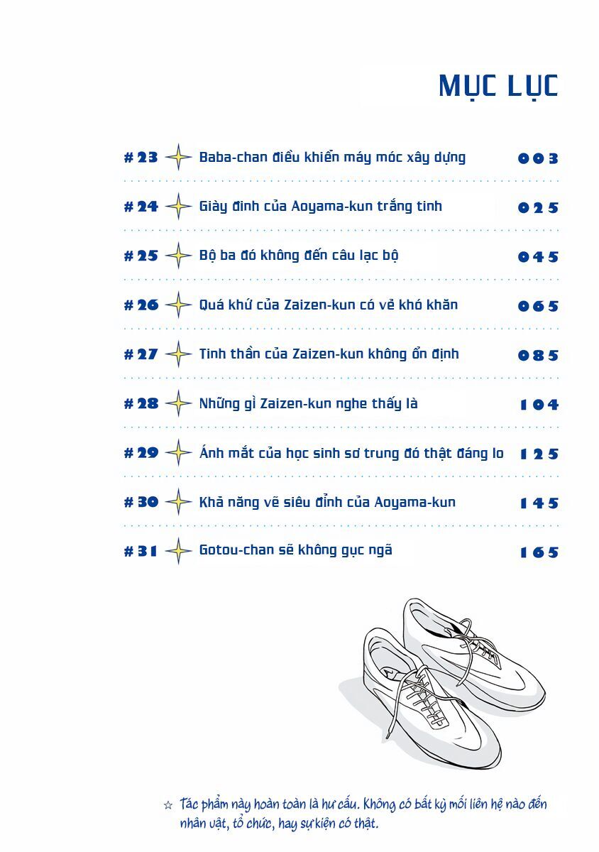 Chàng Trai Sạch Sẽ! Aoyama-Kun - Chapter 23 - Page 3