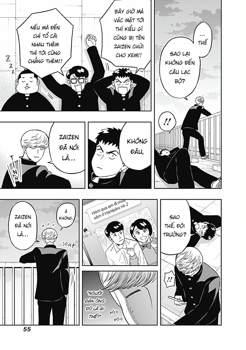 Chàng Trai Sạch Sẽ! Aoyama-Kun - Chapter 25 - Page 11