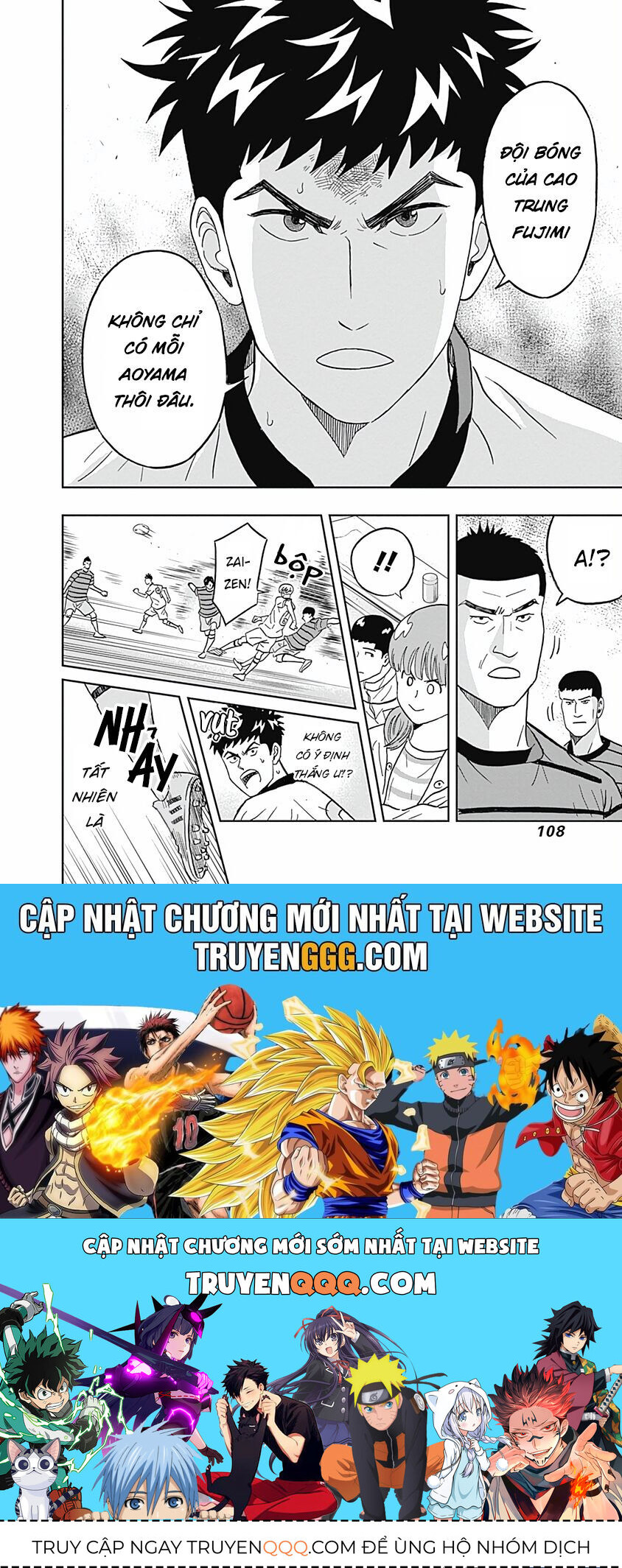 Chàng Trai Sạch Sẽ! Aoyama-Kun - Chapter 28 - Page 5