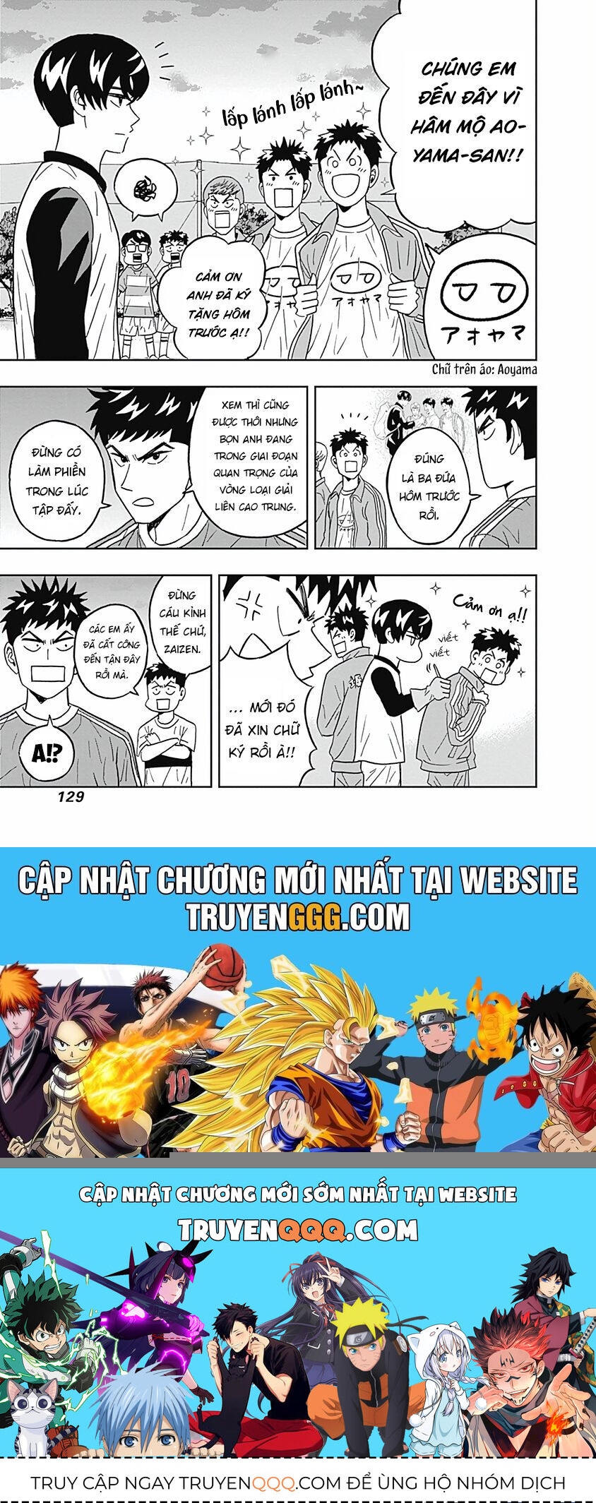 Chàng Trai Sạch Sẽ! Aoyama-Kun - Chapter 29 - Page 5