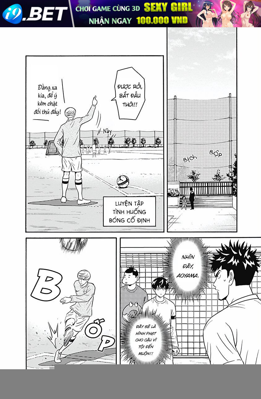 Chàng Trai Sạch Sẽ! Aoyama-Kun - Chapter 3 - Page 4