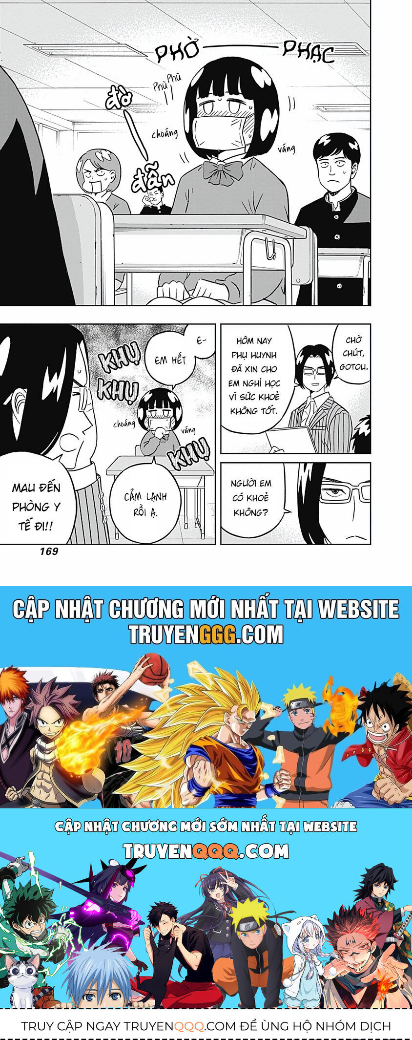 Chàng Trai Sạch Sẽ! Aoyama-Kun - Chapter 31 - Page 5