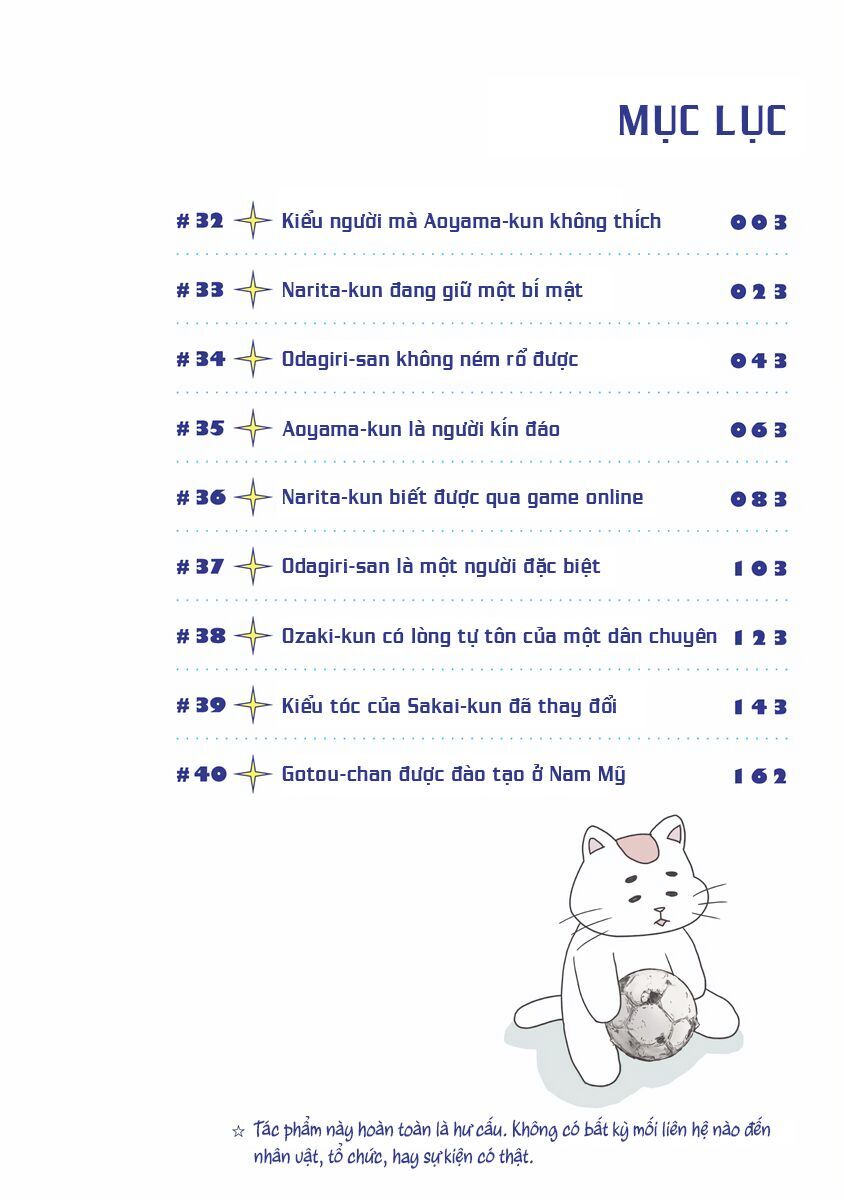 Chàng Trai Sạch Sẽ! Aoyama-Kun - Chapter 32 - Page 3