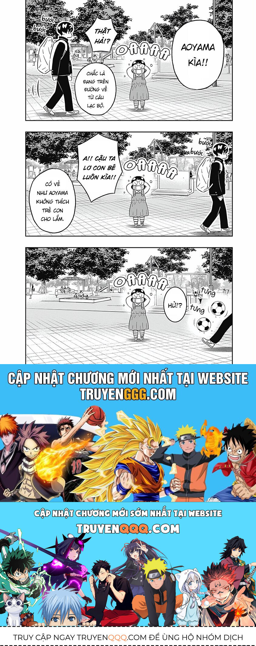 Chàng Trai Sạch Sẽ! Aoyama-Kun - Chapter 32 - Page 5