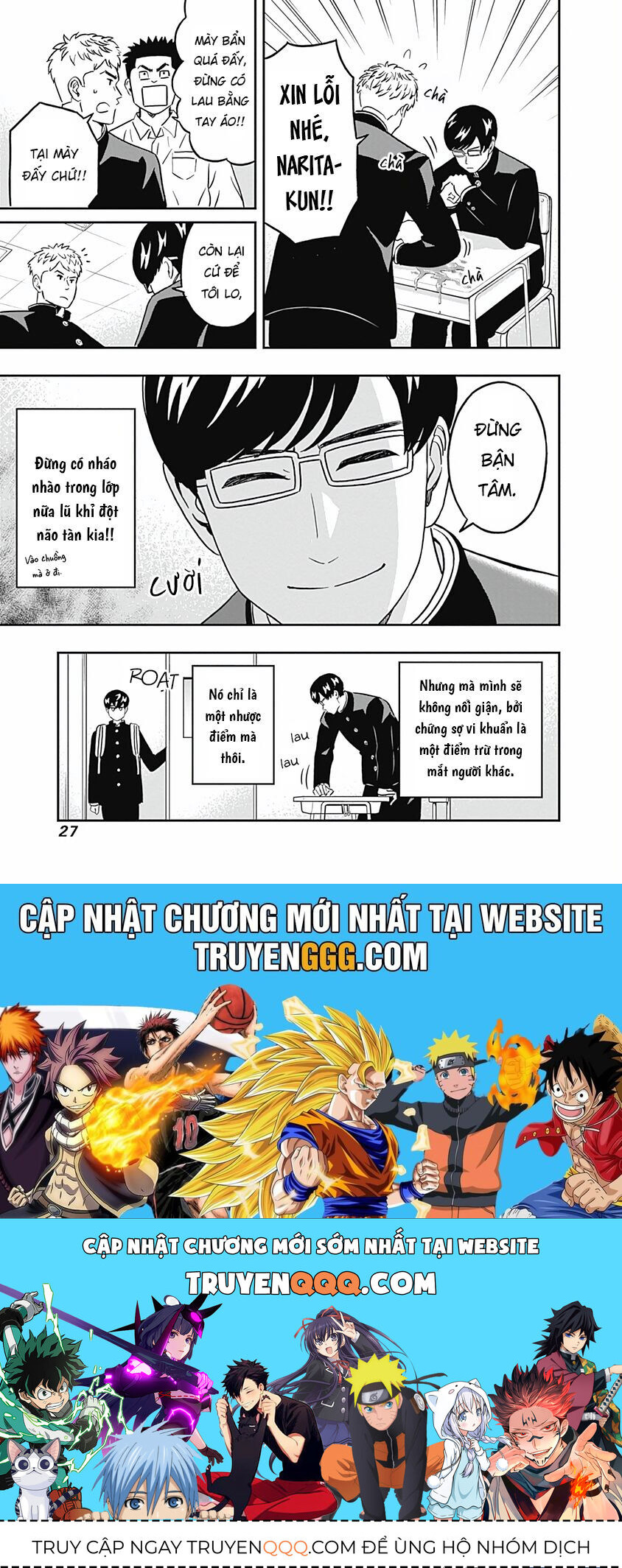 Chàng Trai Sạch Sẽ! Aoyama-Kun - Chapter 33 - Page 5