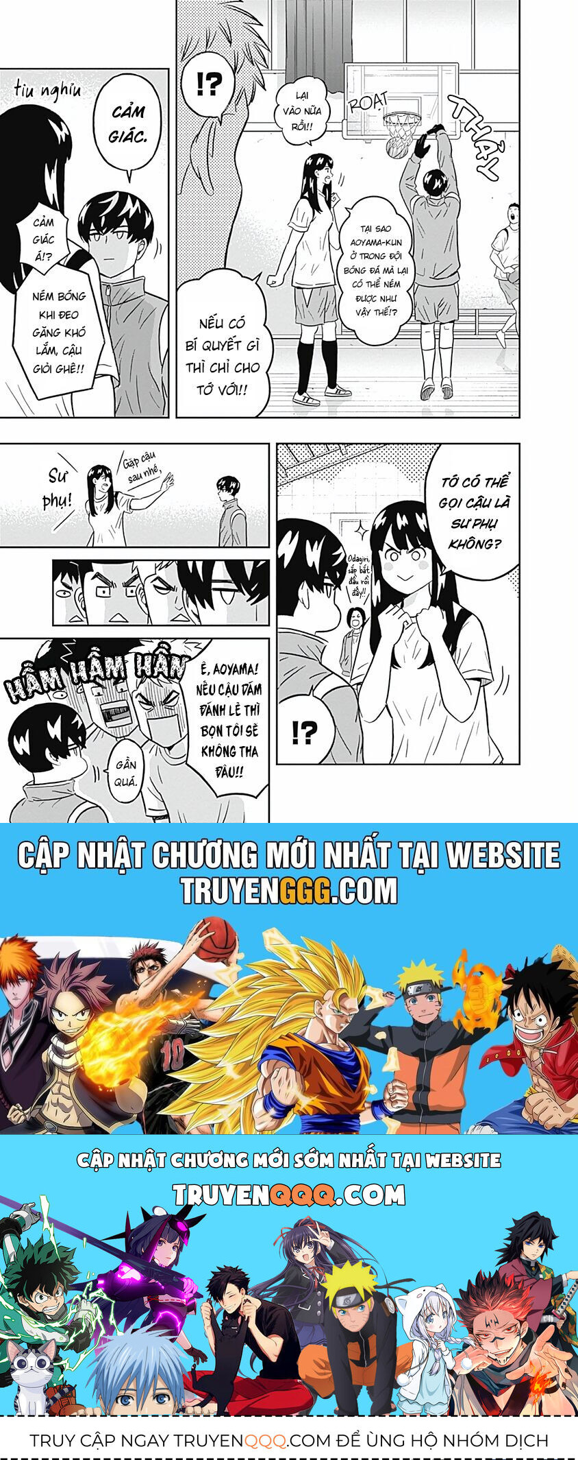 Chàng Trai Sạch Sẽ! Aoyama-Kun - Chapter 34 - Page 5
