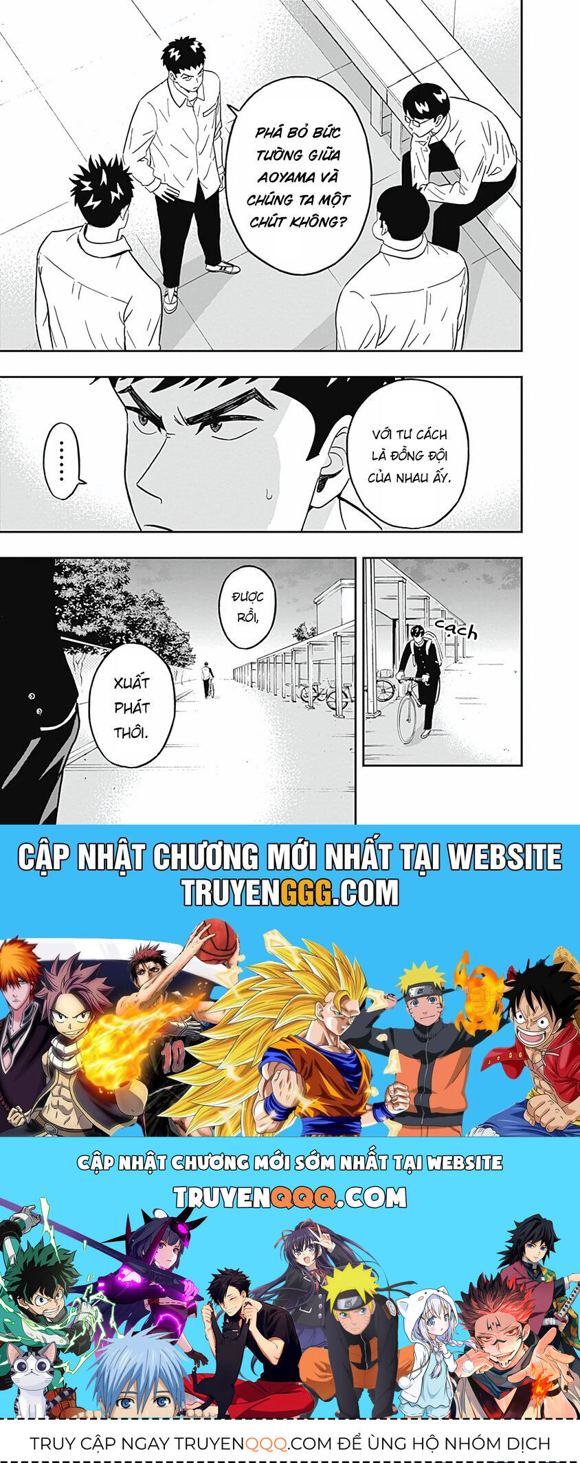 Chàng Trai Sạch Sẽ! Aoyama-Kun - Chapter 35 - Page 5