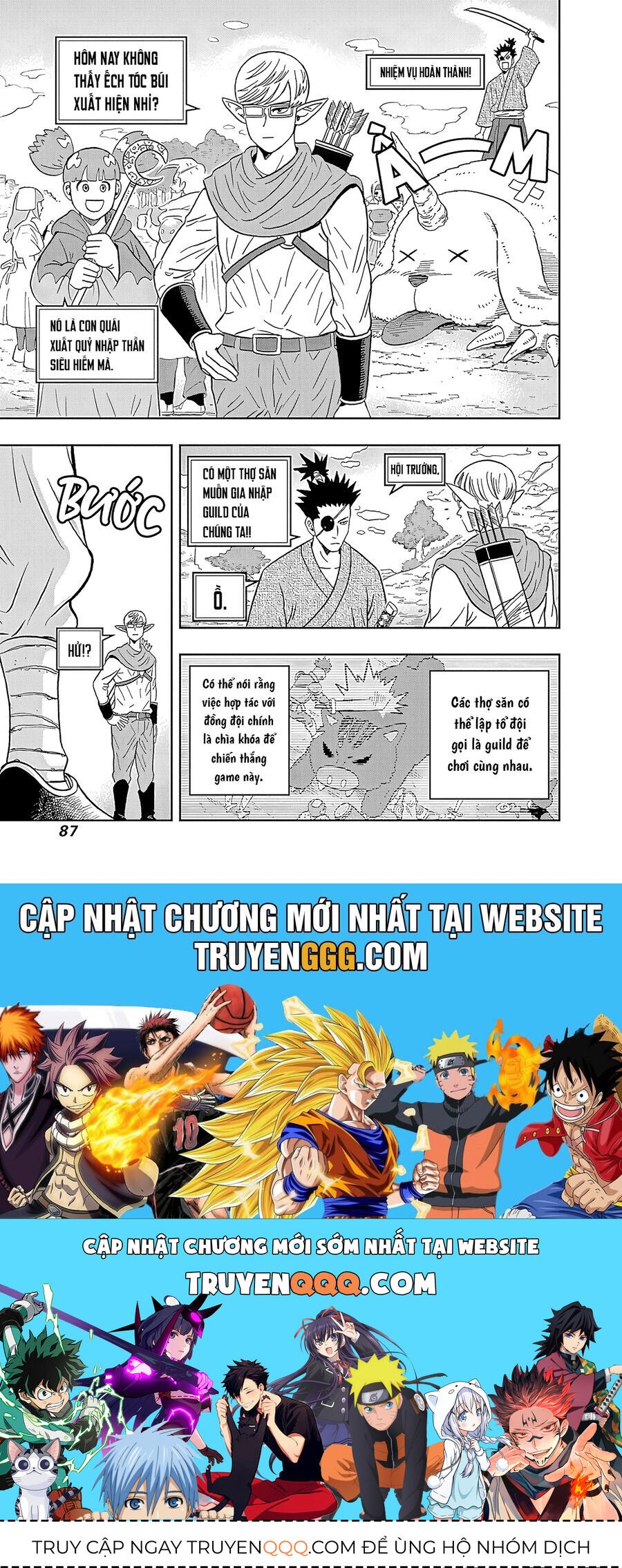 Chàng Trai Sạch Sẽ! Aoyama-Kun - Chapter 36 - Page 5