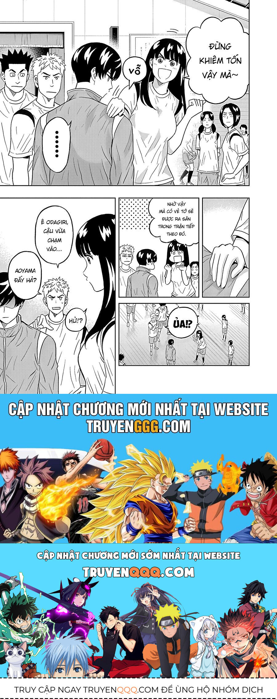 Chàng Trai Sạch Sẽ! Aoyama-Kun - Chapter 37 - Page 5