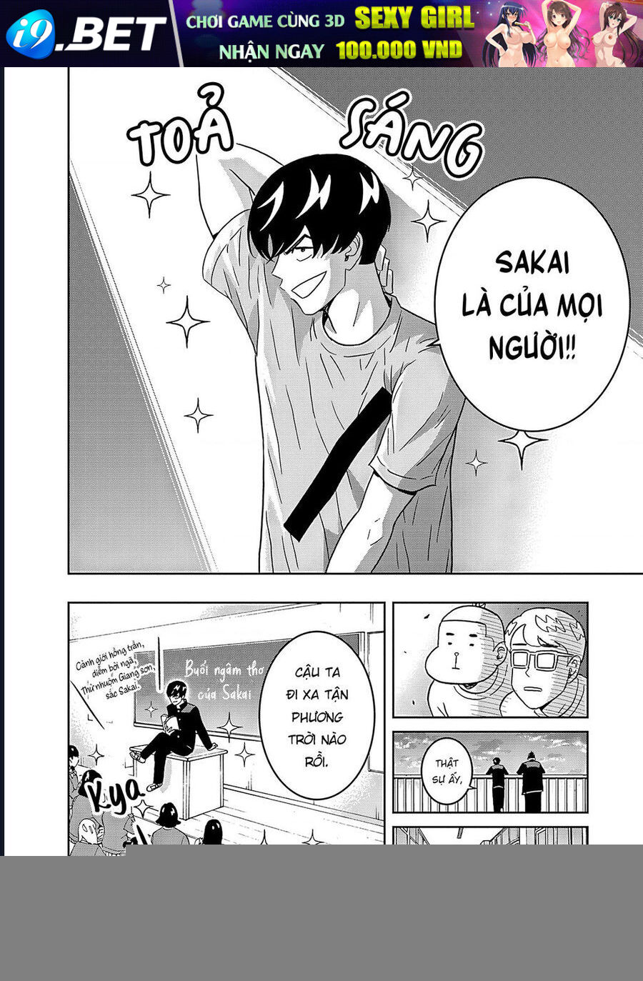 Chàng Trai Sạch Sẽ! Aoyama-Kun - Chapter 39 - Page 18