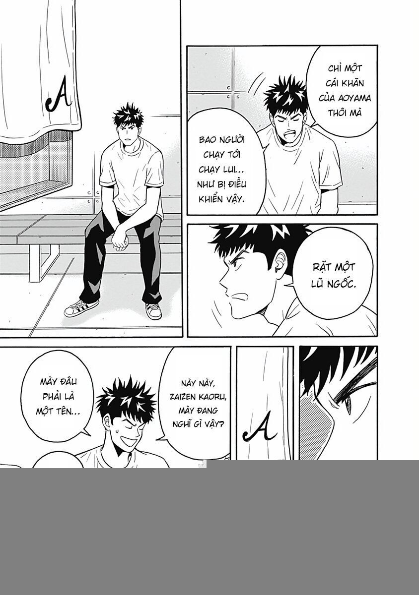 Chàng Trai Sạch Sẽ! Aoyama-Kun - Chapter 4 - Page 25