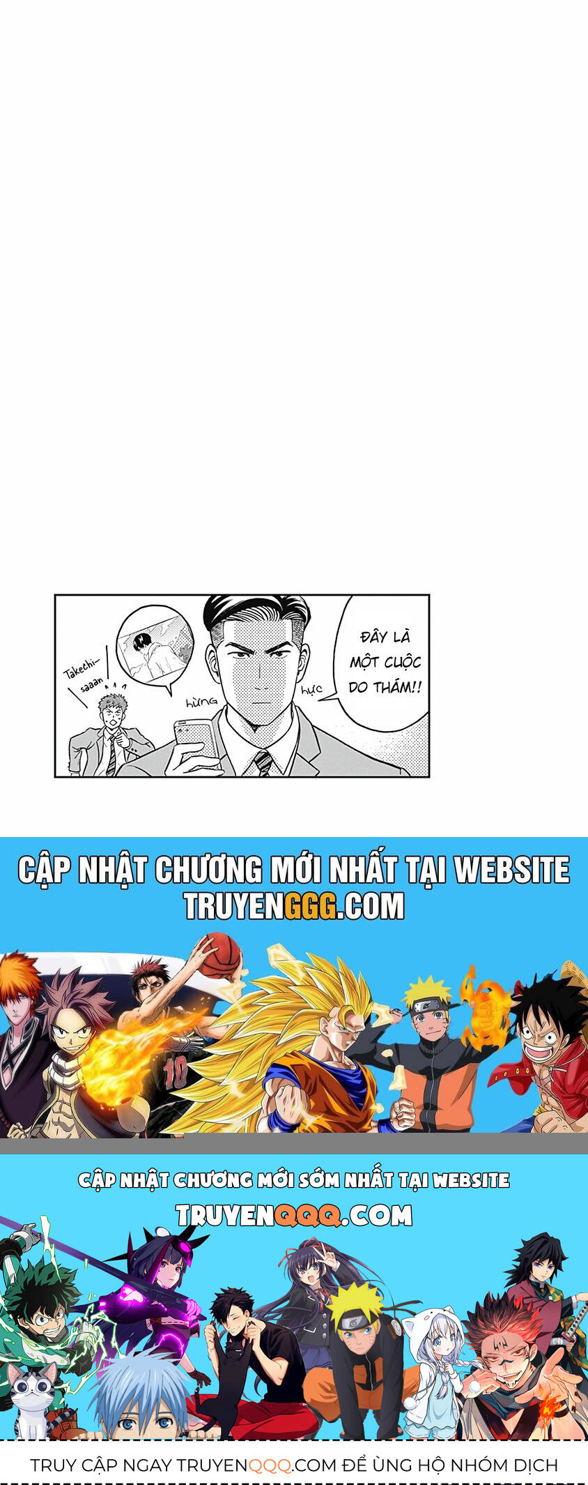 Chàng Trai Sạch Sẽ! Aoyama-Kun - Chapter 4 - Page 33