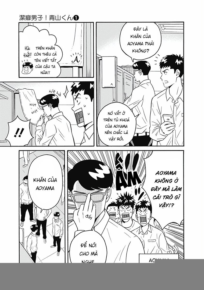 Chàng Trai Sạch Sẽ! Aoyama-Kun - Chapter 4 - Page 7