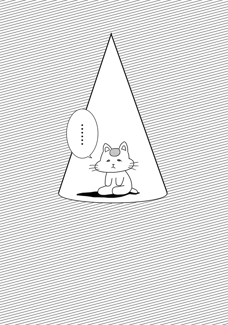 Chàng Trai Sạch Sẽ! Aoyama-Kun - Chapter 40 - Page 21