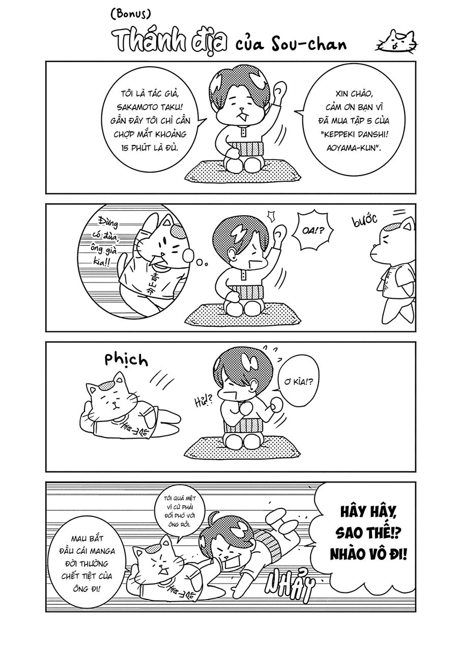 Chàng Trai Sạch Sẽ! Aoyama-Kun - Chapter 40 - Page 22