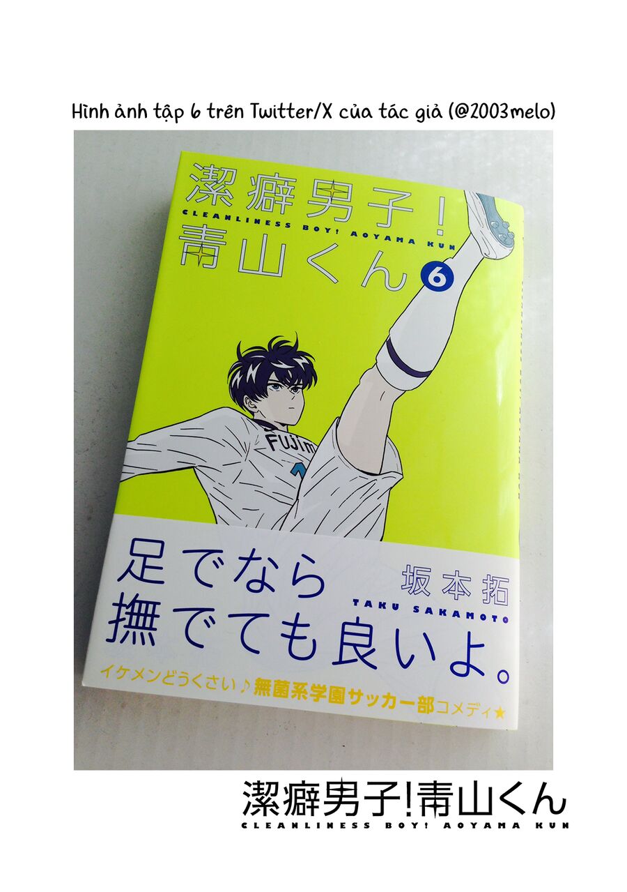 Chàng Trai Sạch Sẽ! Aoyama-Kun - Chapter 41 - Page 23