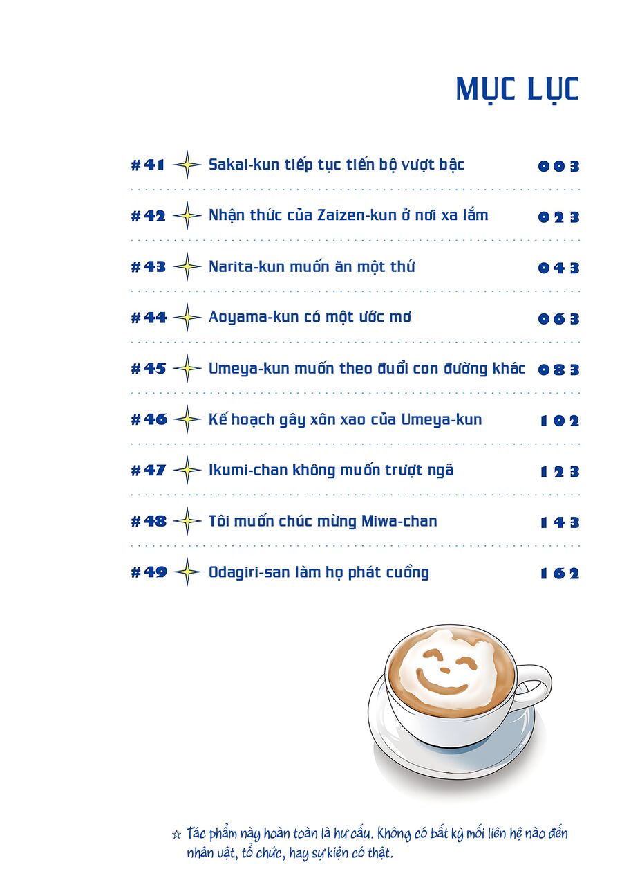 Chàng Trai Sạch Sẽ! Aoyama-Kun - Chapter 41 - Page 3