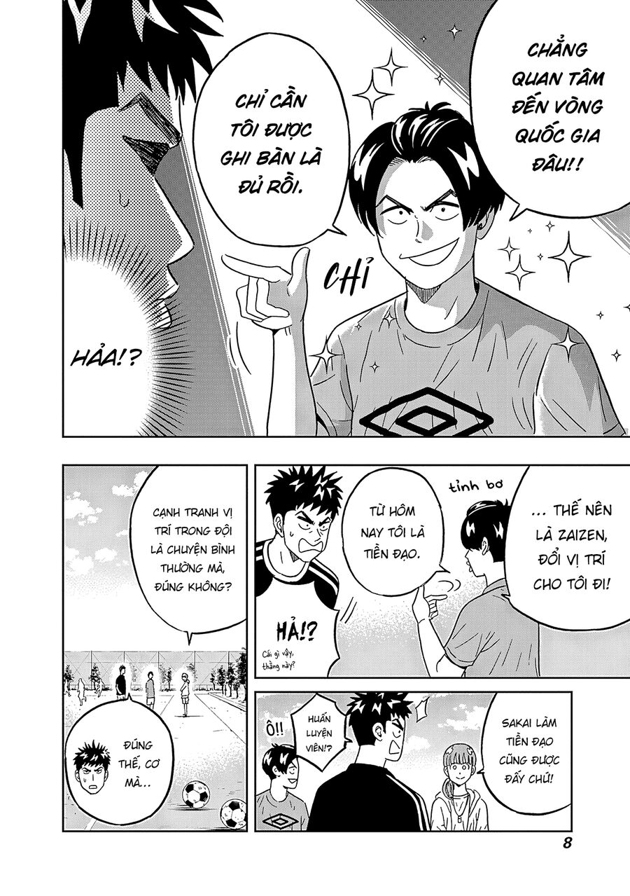 Chàng Trai Sạch Sẽ! Aoyama-Kun - Chapter 41 - Page 9