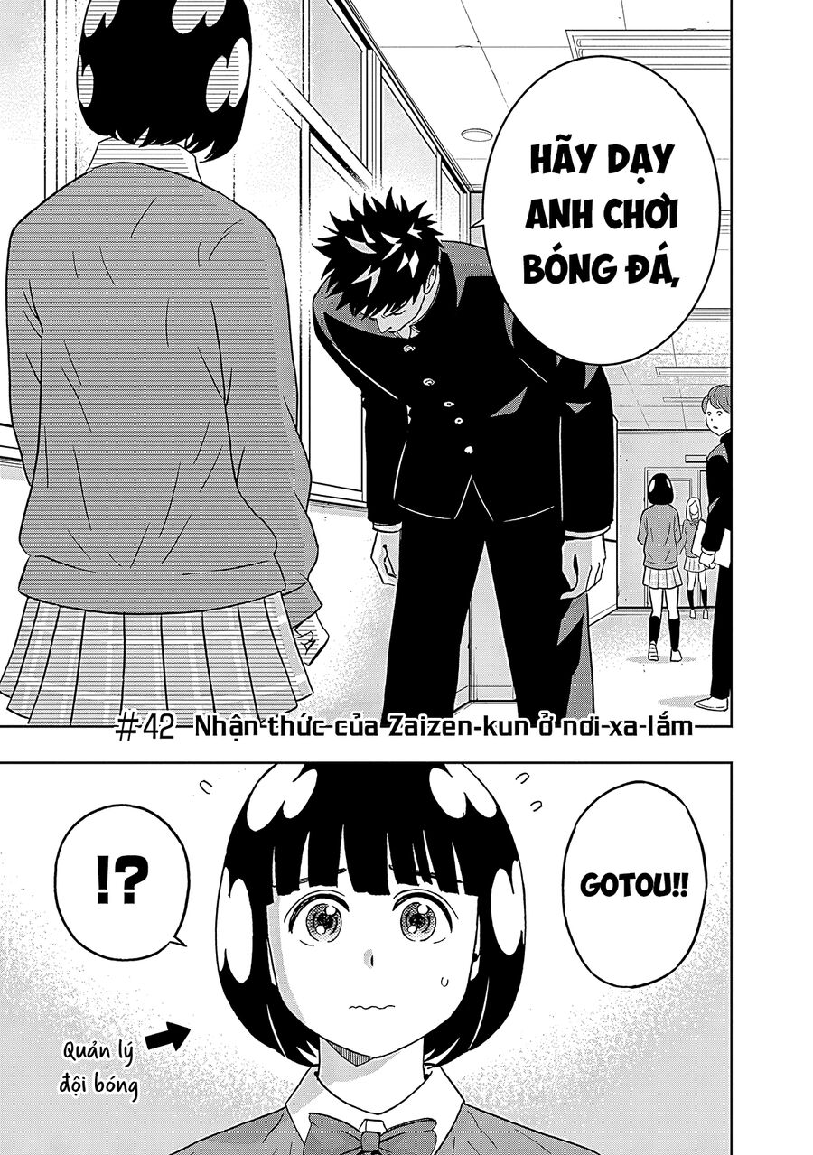 Chàng Trai Sạch Sẽ! Aoyama-Kun - Chapter 42 - Page 3