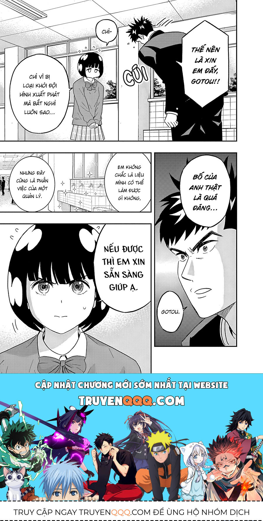 Chàng Trai Sạch Sẽ! Aoyama-Kun - Chapter 42 - Page 5