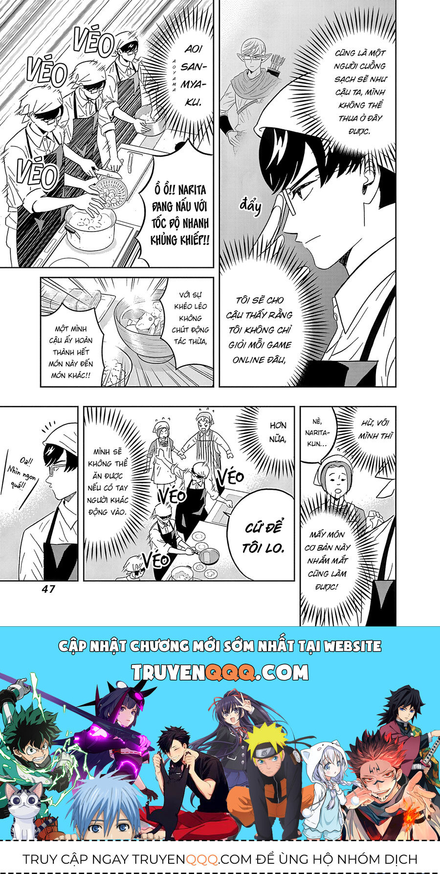 Chàng Trai Sạch Sẽ! Aoyama-Kun - Chapter 43 - Page 5