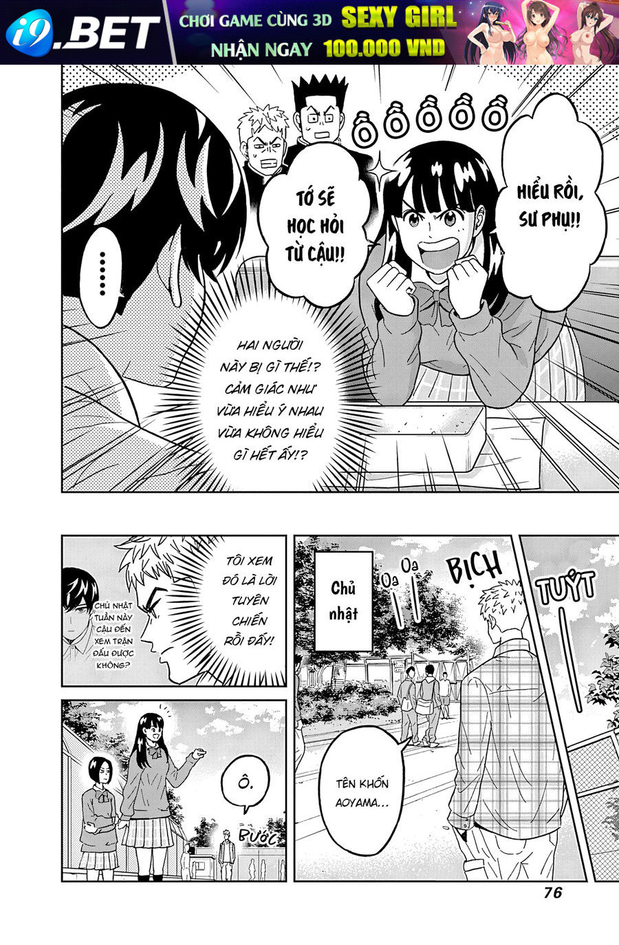 Chàng Trai Sạch Sẽ! Aoyama-Kun - Chapter 44 - Page 14