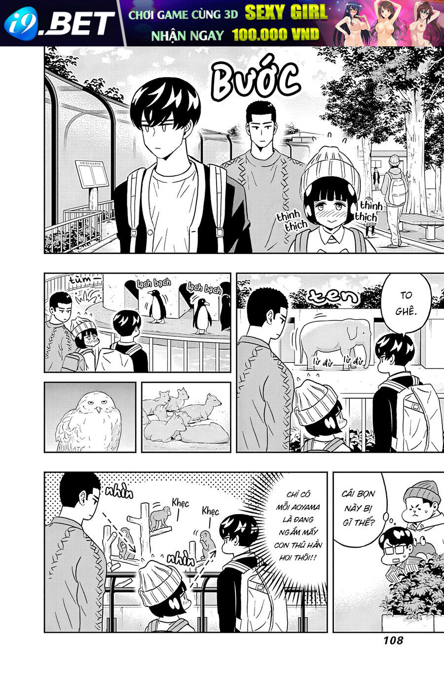 Chàng Trai Sạch Sẽ! Aoyama-Kun - Chapter 46 - Page 7