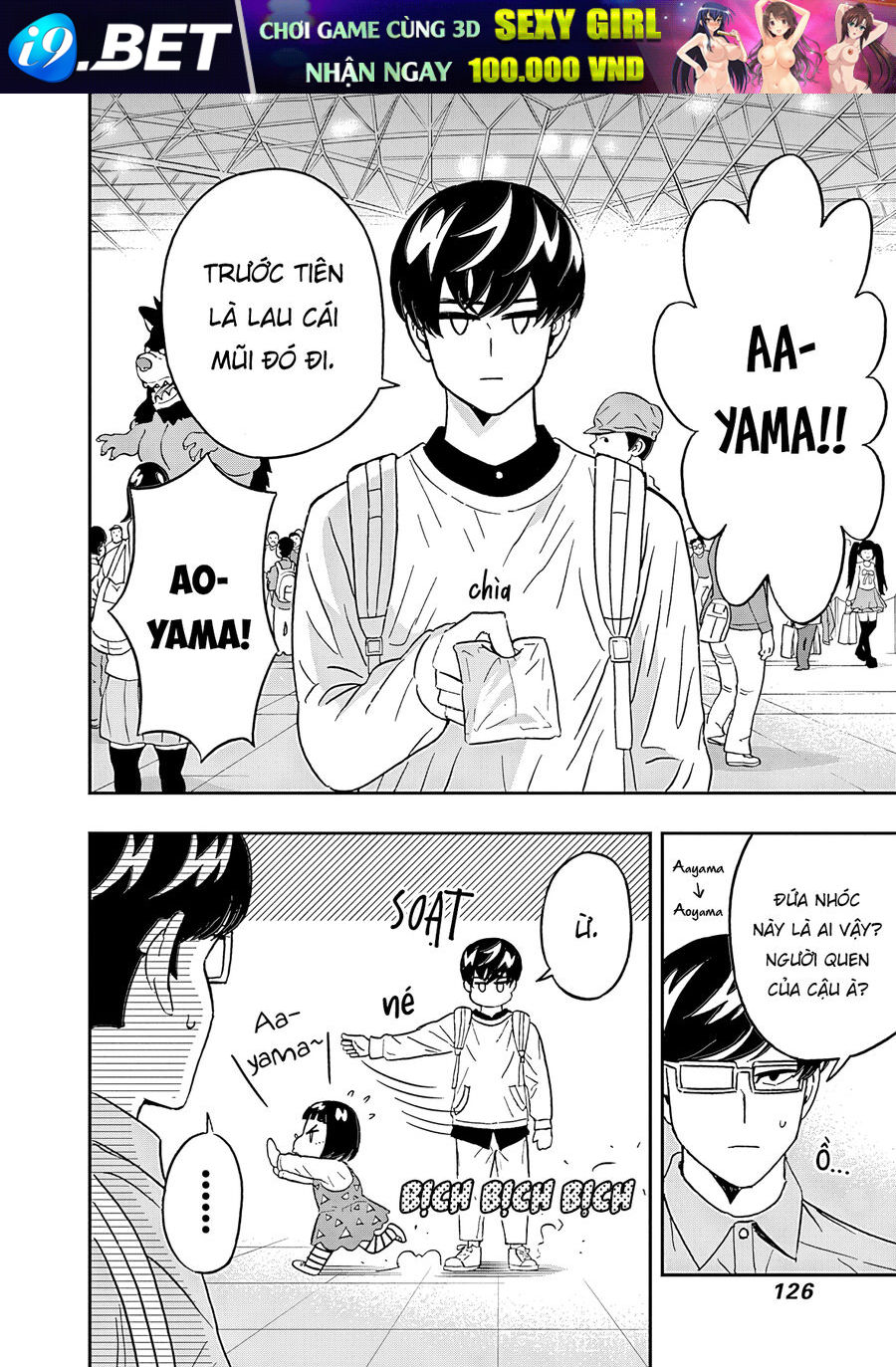 Chàng Trai Sạch Sẽ! Aoyama-Kun - Chapter 47 - Page 4