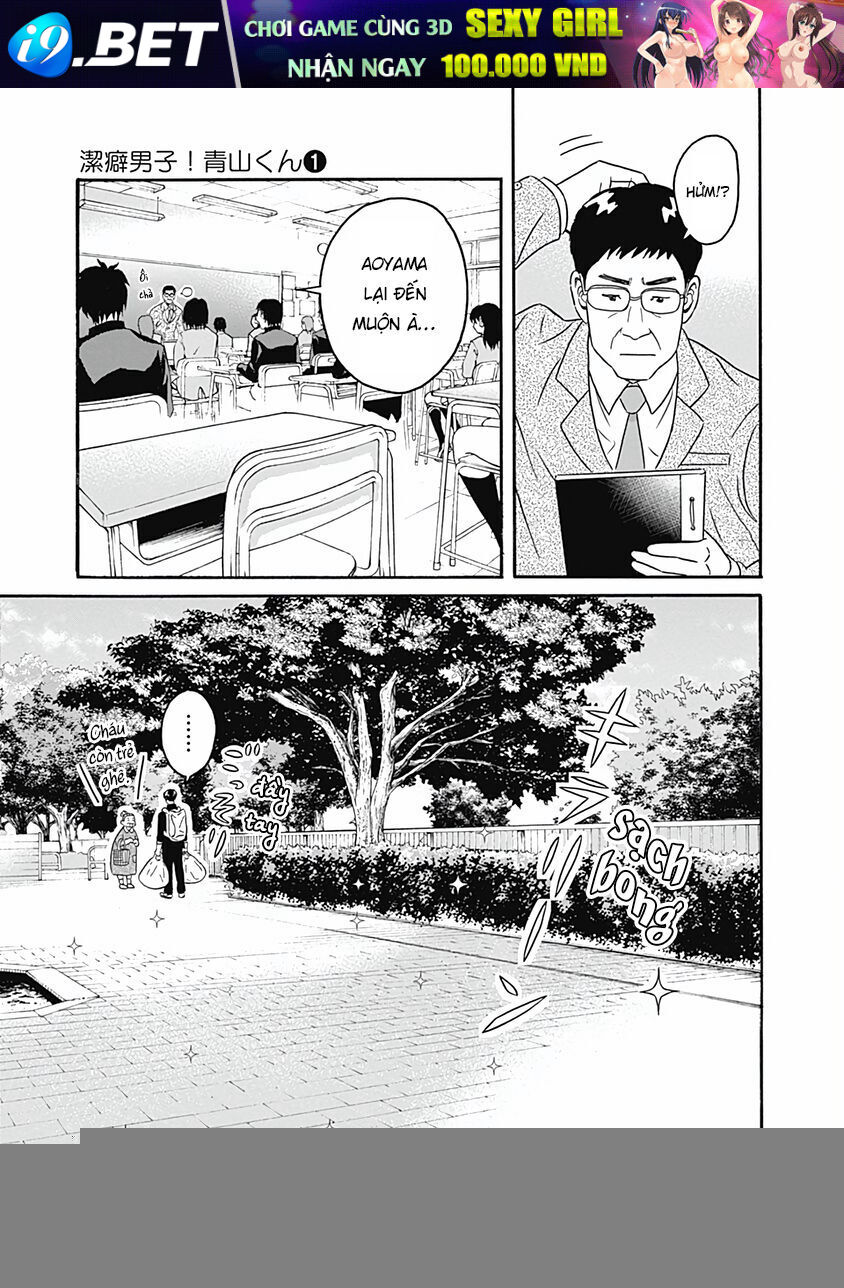 Chàng Trai Sạch Sẽ! Aoyama-Kun - Chapter 5 - Page 3