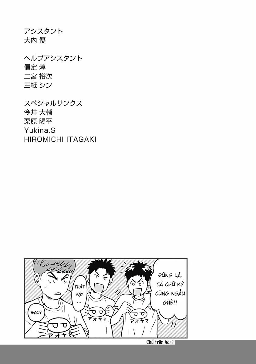 Chàng Trai Sạch Sẽ! Aoyama-Kun - Chapter 5 - Page 33