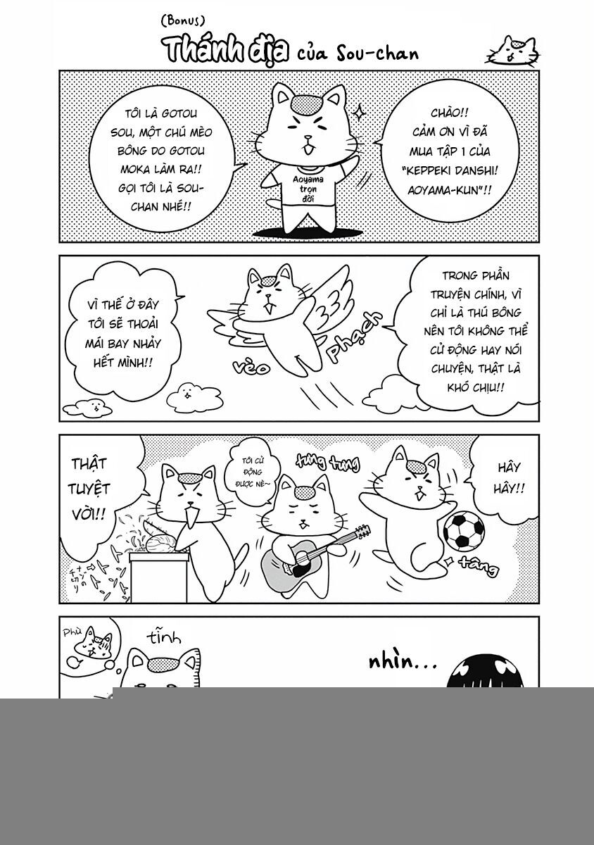 Chàng Trai Sạch Sẽ! Aoyama-Kun - Chapter 5 - Page 34