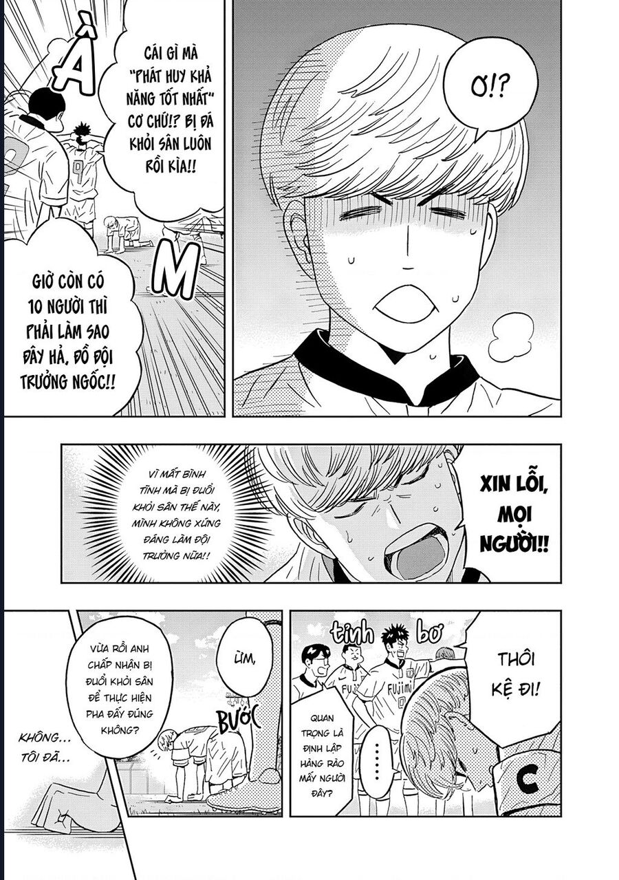 Chàng Trai Sạch Sẽ! Aoyama-Kun - Chapter 50 - Page 20