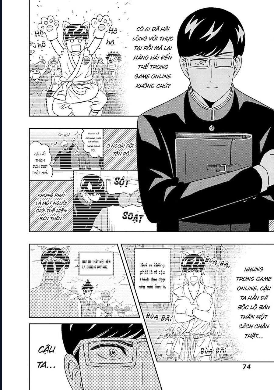 Chàng Trai Sạch Sẽ! Aoyama-Kun - Chapter 53 - Page 11