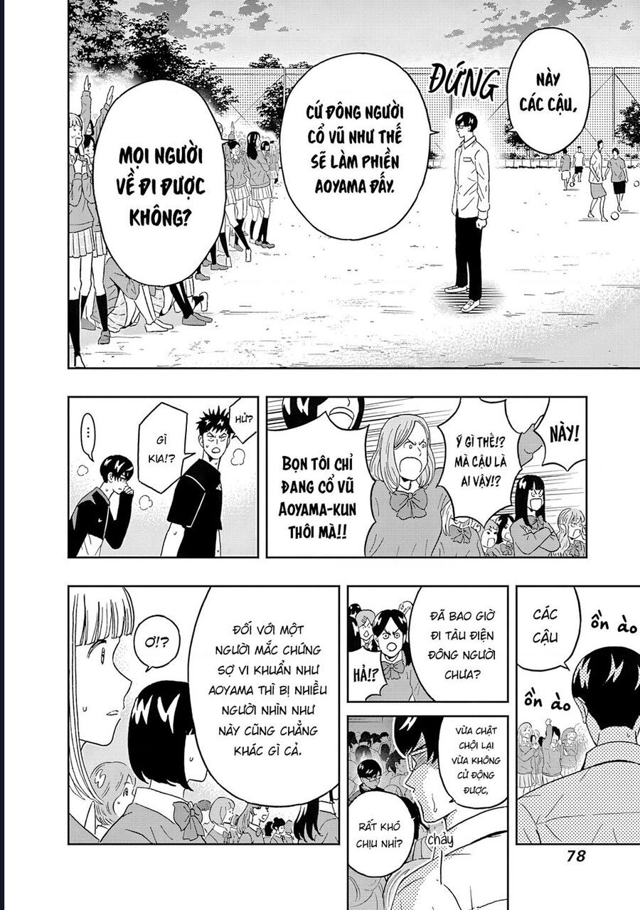 Chàng Trai Sạch Sẽ! Aoyama-Kun - Chapter 53 - Page 15