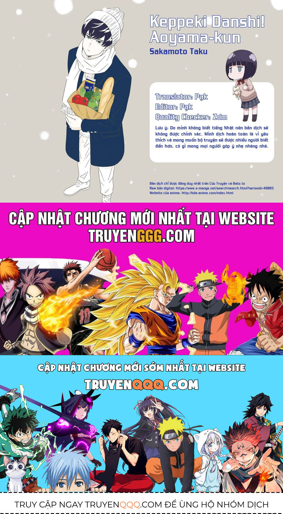 Chàng Trai Sạch Sẽ! Aoyama-Kun - Chapter 53 - Page 19