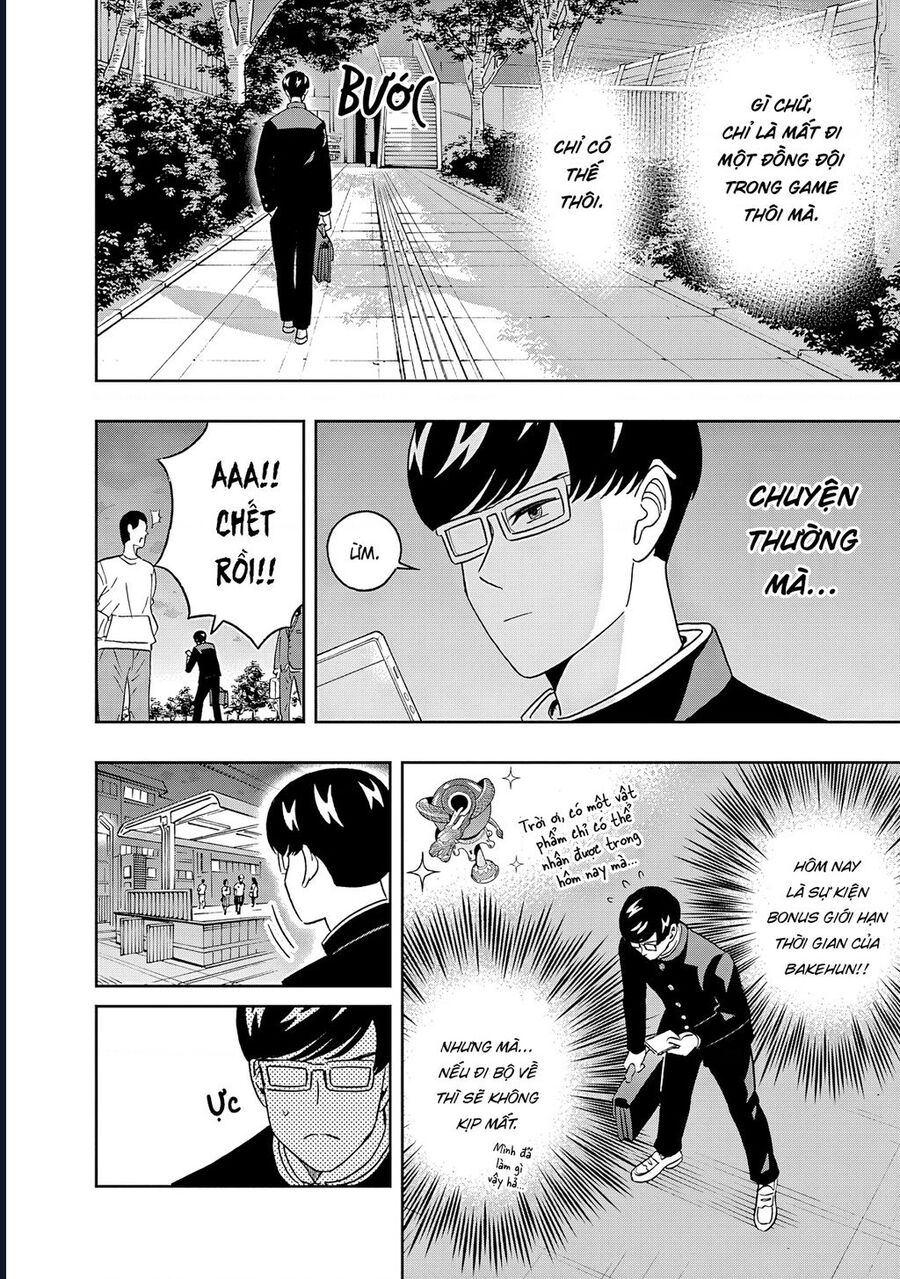 Chàng Trai Sạch Sẽ! Aoyama-Kun - Chapter 53 - Page 9