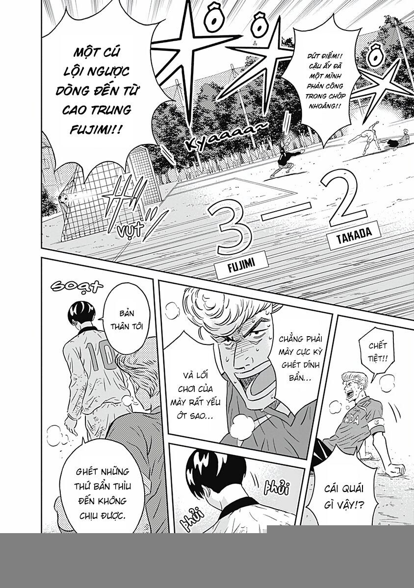 Chàng Trai Sạch Sẽ! Aoyama-Kun - Chapter 6 - Page 43