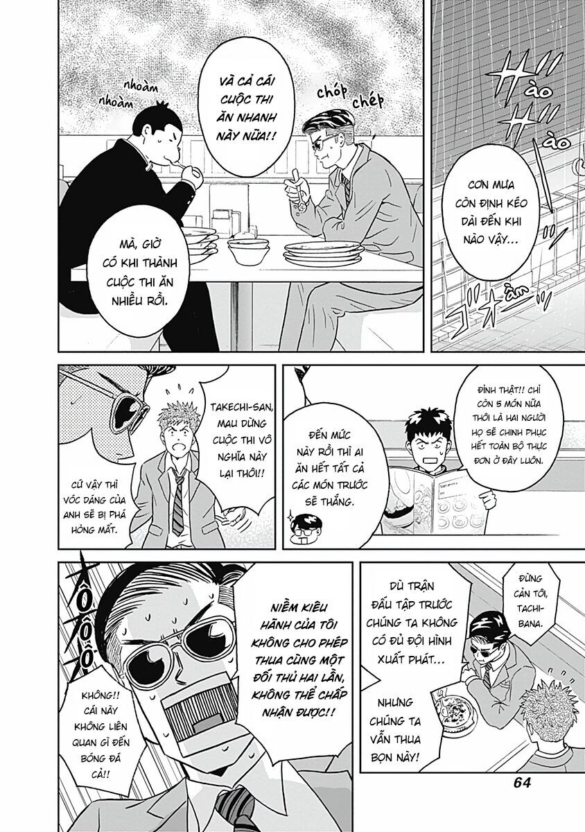 Chàng Trai Sạch Sẽ! Aoyama-Kun - Chapter 7 - Page 14