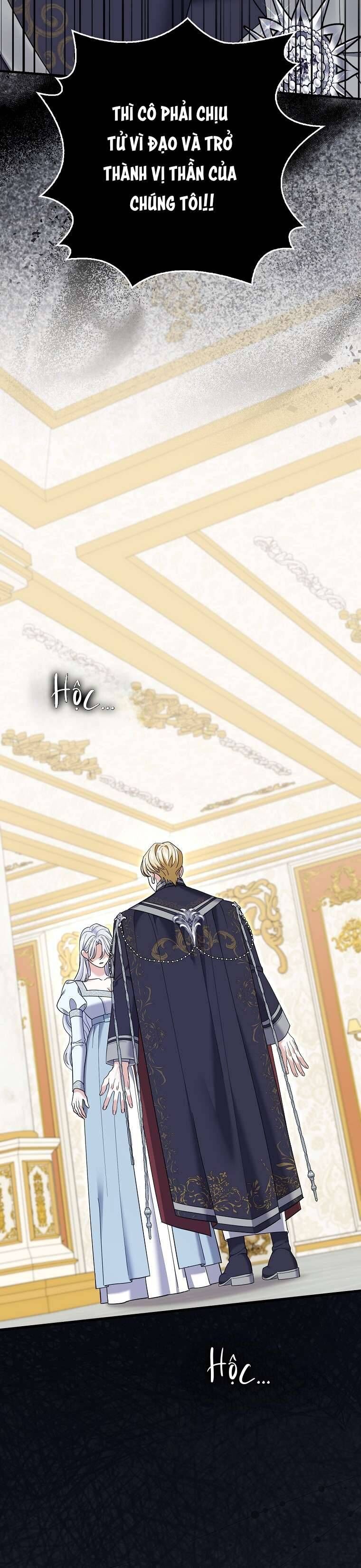 Vị Hôn Phu Phản Diện Cản Trở Con Đường Hoa Của Tôi - Chapter 64 - Page 11