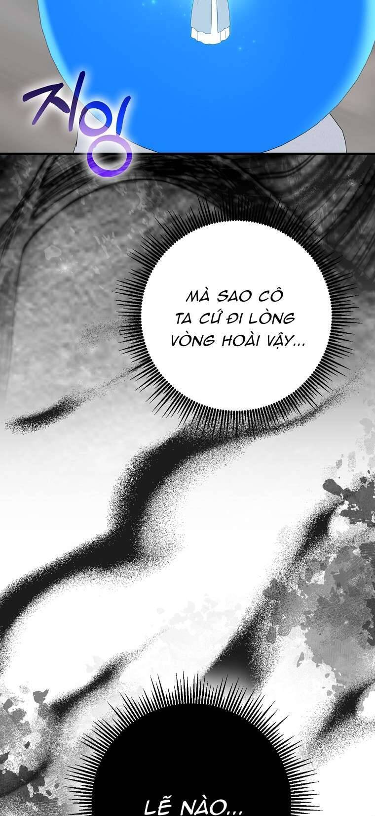 Vị Hôn Phu Phản Diện Cản Trở Con Đường Hoa Của Tôi - Chapter 65 - Page 14