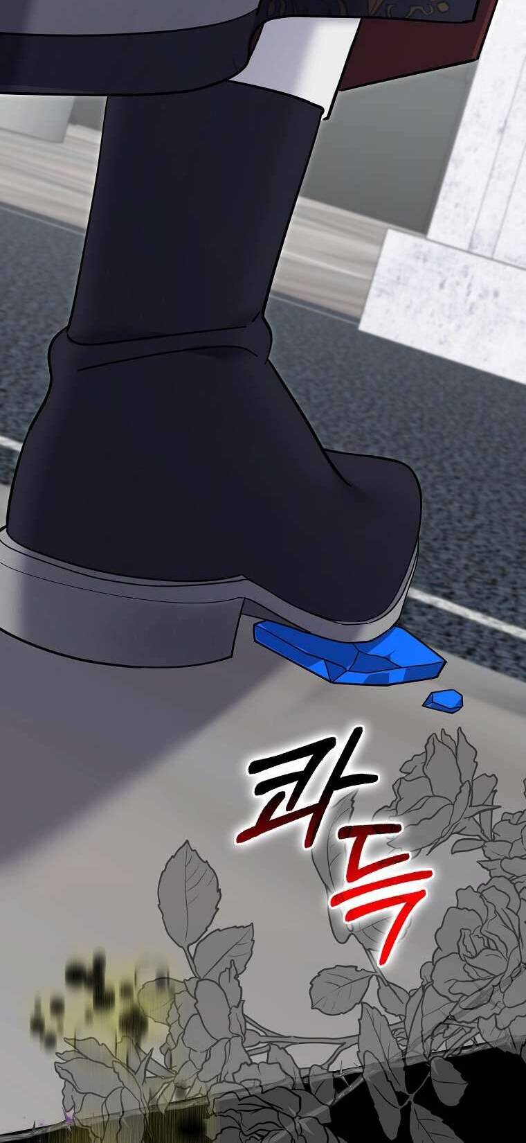 Vị Hôn Phu Phản Diện Cản Trở Con Đường Hoa Của Tôi - Chapter 65 - Page 23