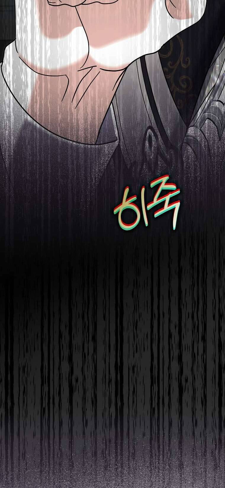 Vị Hôn Phu Phản Diện Cản Trở Con Đường Hoa Của Tôi - Chapter 65 - Page 3