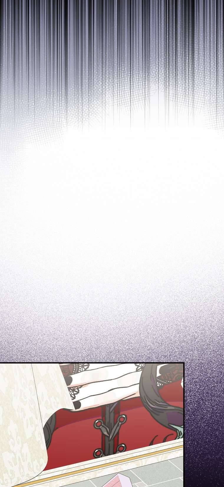 Vị Hôn Phu Phản Diện Cản Trở Con Đường Hoa Của Tôi - Chapter 65 - Page 30