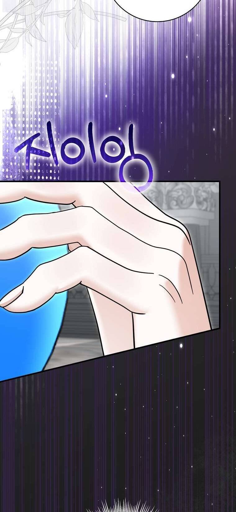 Vị Hôn Phu Phản Diện Cản Trở Con Đường Hoa Của Tôi - Chapter 65 - Page 5