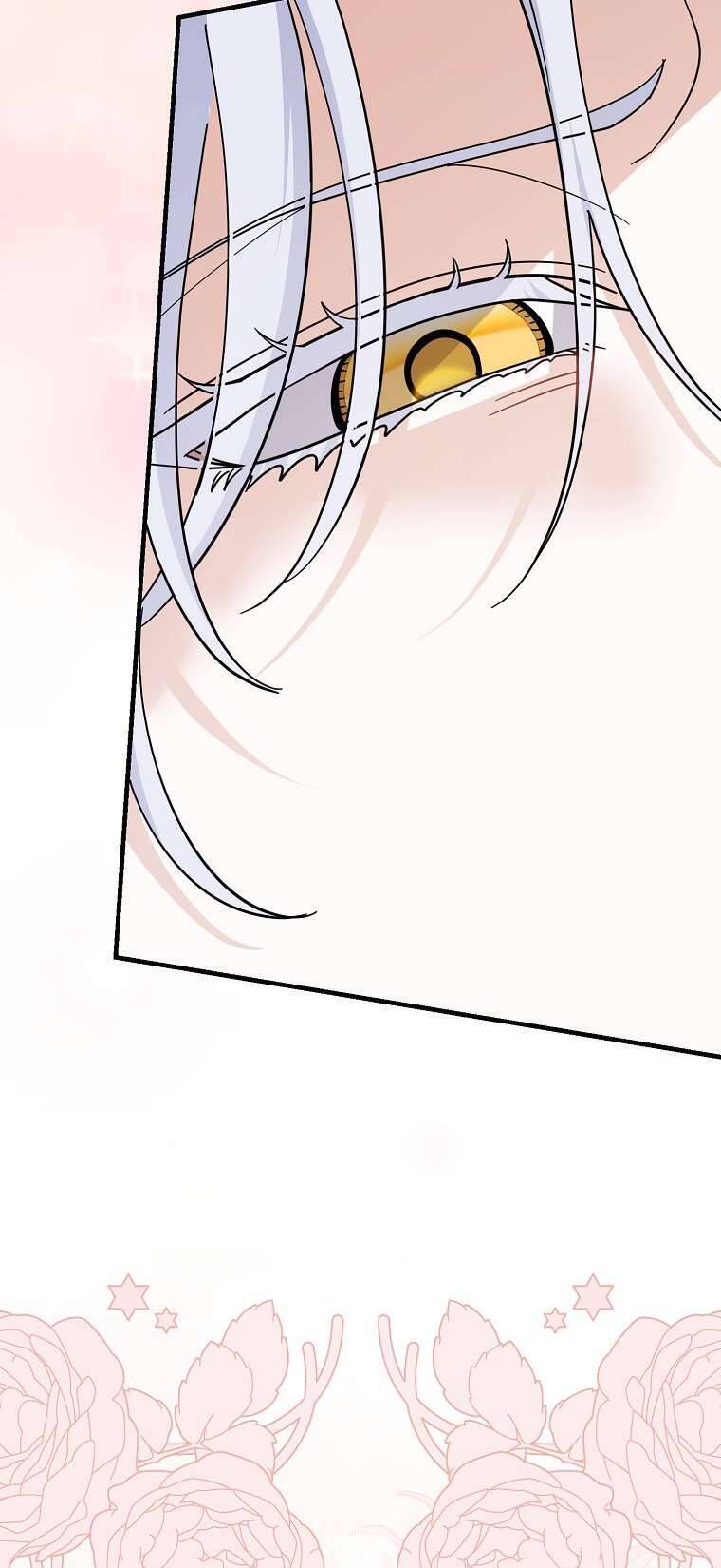 Vị Hôn Phu Phản Diện Cản Trở Con Đường Hoa Của Tôi - Chapter 65 - Page 66