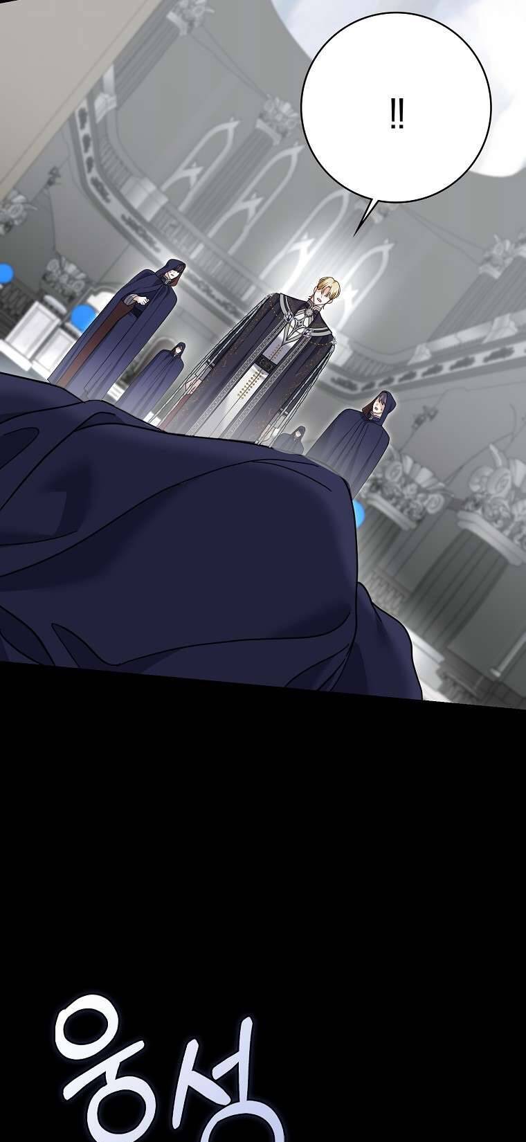 Vị Hôn Phu Phản Diện Cản Trở Con Đường Hoa Của Tôi - Chapter 65 - Page 76