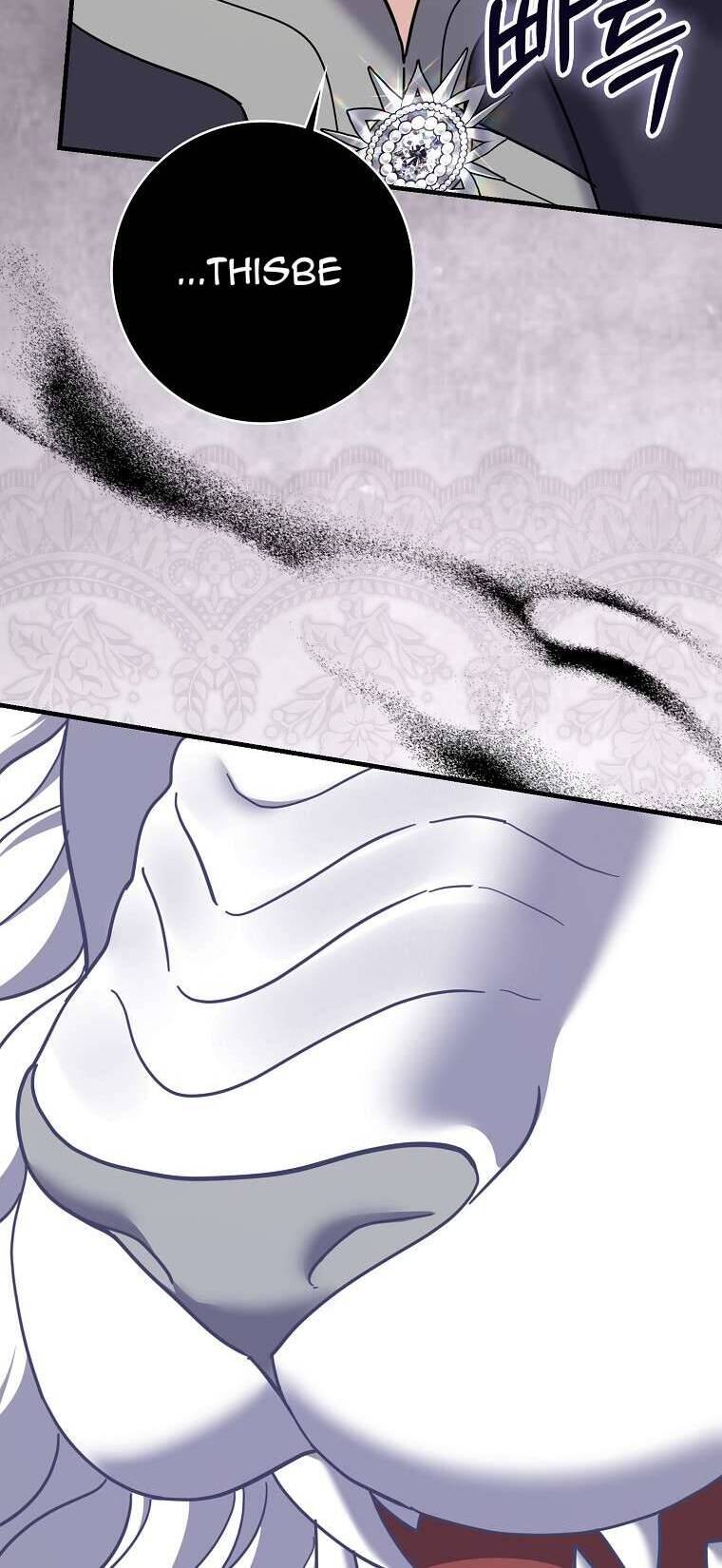 Vị Hôn Phu Phản Diện Cản Trở Con Đường Hoa Của Tôi - Chapter 65 - Page 79