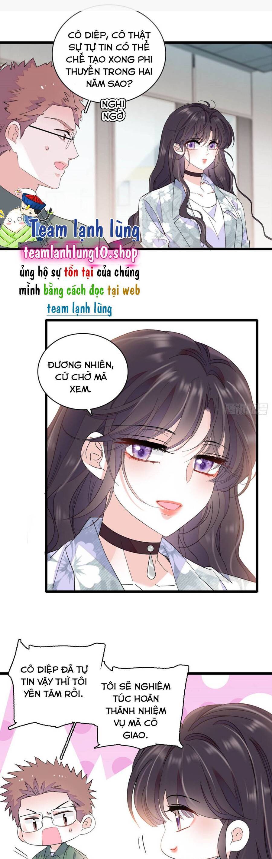 Thiên Kim Toàn Năng Bá Khí Ngút Trời Chapter 190 - Trang 1