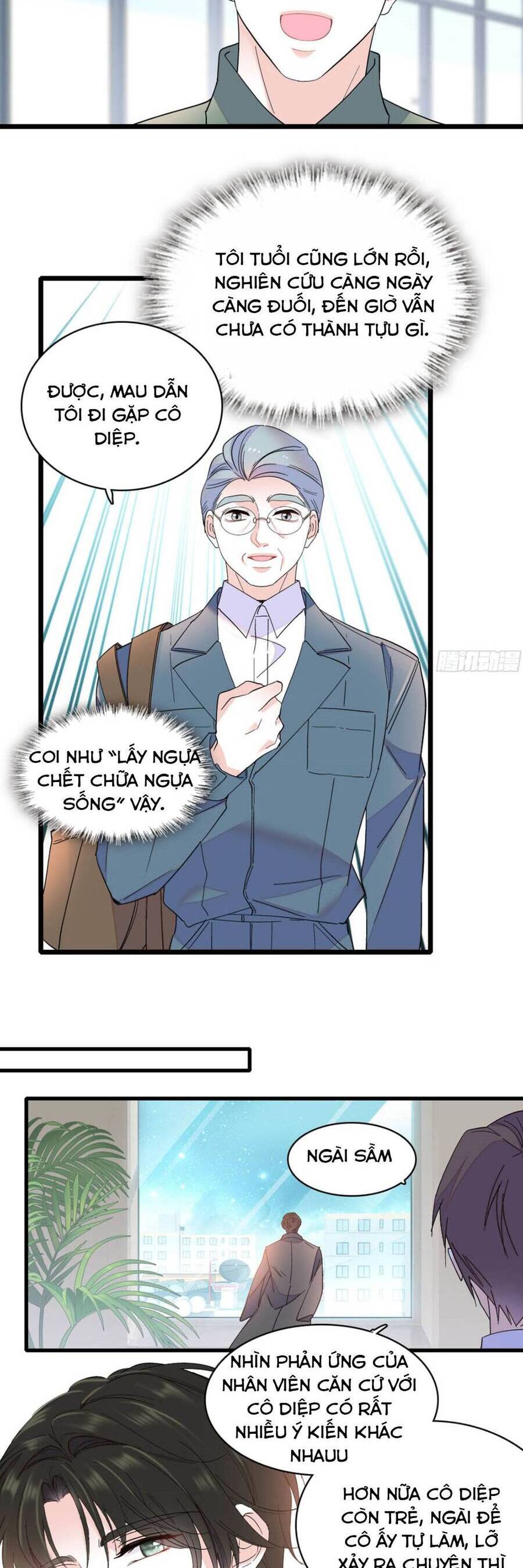 Thiên Kim Toàn Năng Bá Khí Ngút Trời Chapter 190 - Trang 16